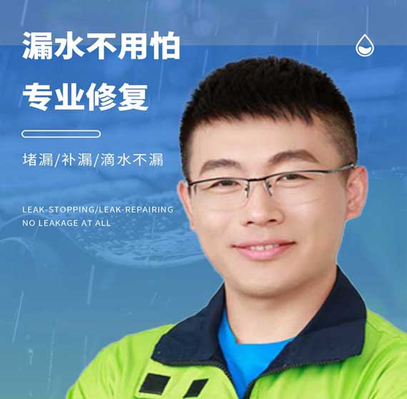 中山国建精材服务电话